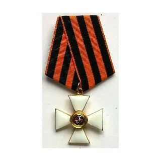 Орден святого георгия первозванного