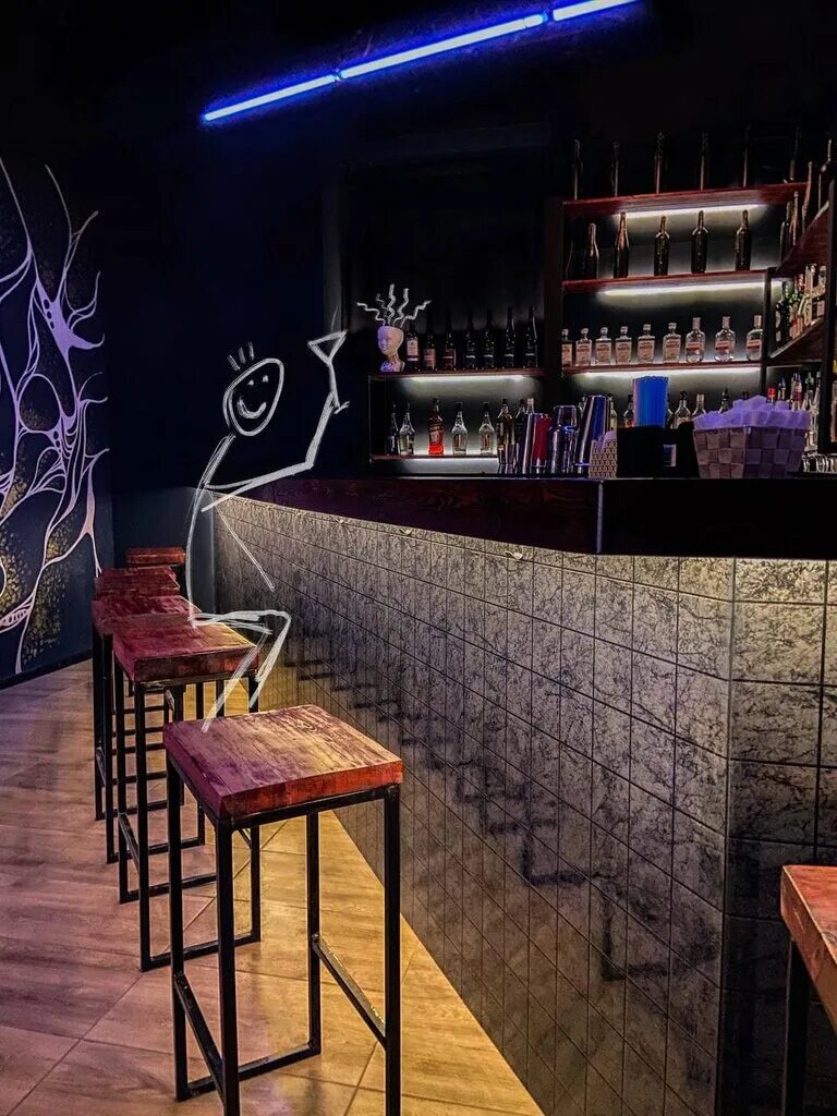 Триггер барный. Триггер варшавское шоссе 45. Триггер бар на нагатинской. Бар триггер варшавское шоссе 45. Триггер бар.