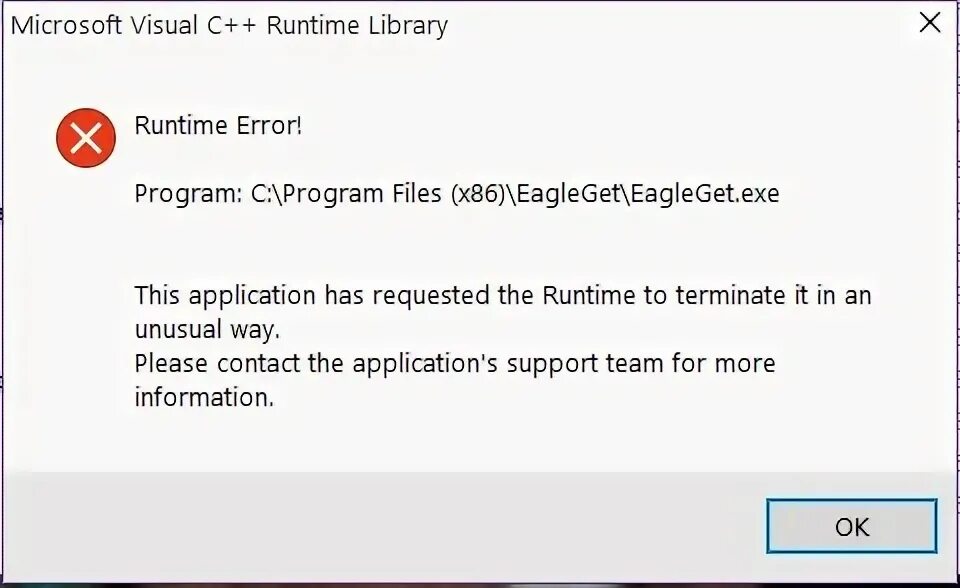 This application runtime to terminate. Ошибка runtime Error. Ошибка Visual c++. Microsoft Visual c++ runtime Library. Microsoft Visual c++ Redistributable runtime Error.