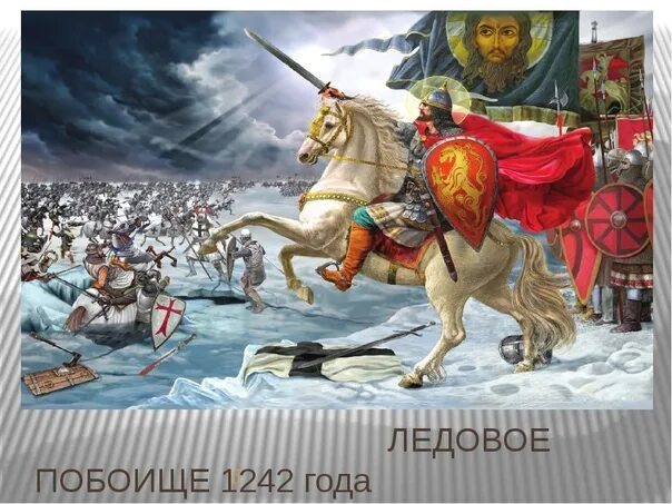 1242 р. 1242 р