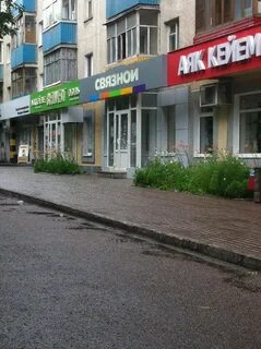 Проспект октября 89 1