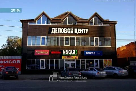 Победа г сызрань