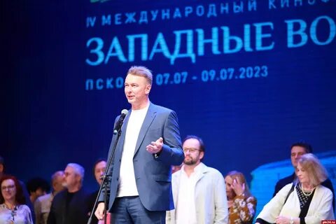 Кинофестиваль западные ворота