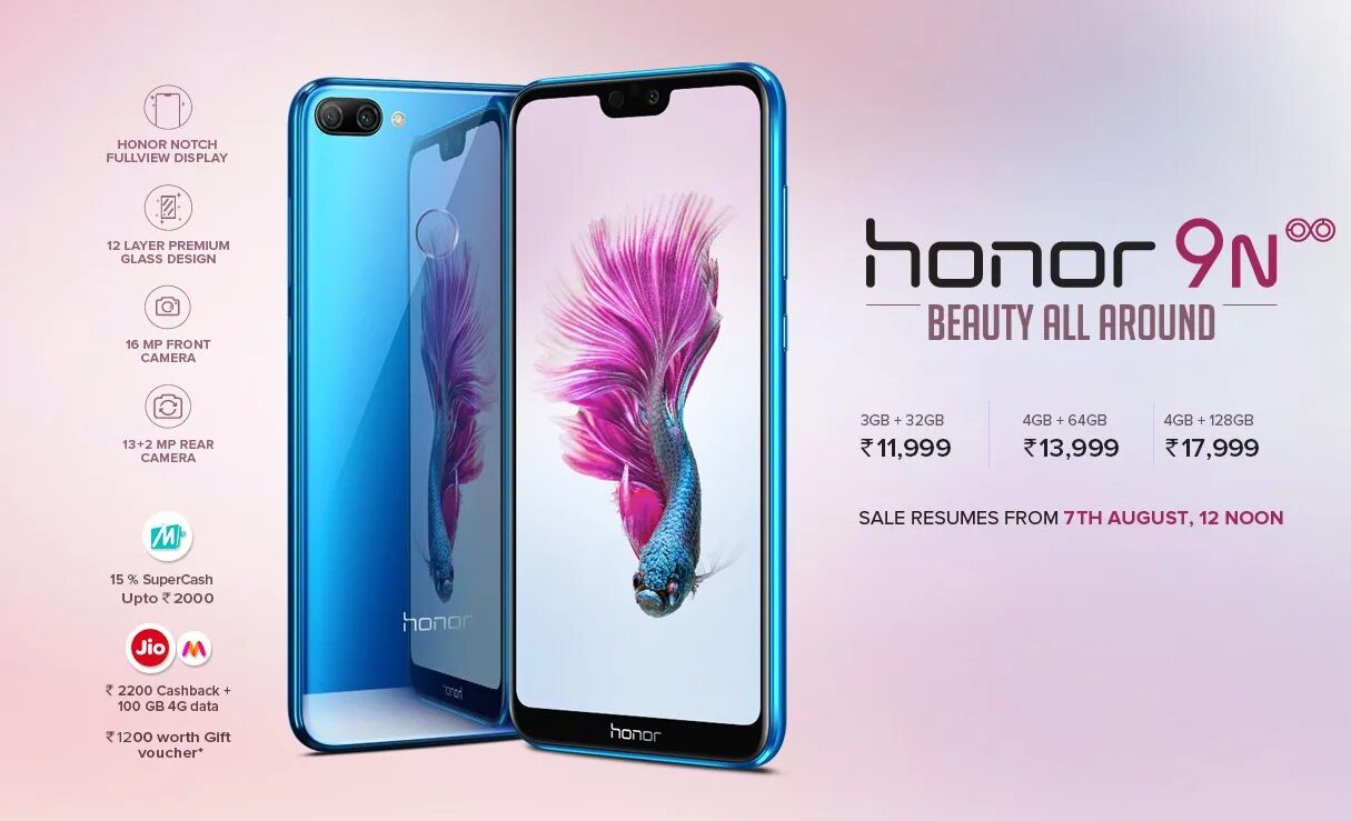 Honor 9n. Honor 9. Хонор 0. Honor 9 YX цена. Honor 9x стекло