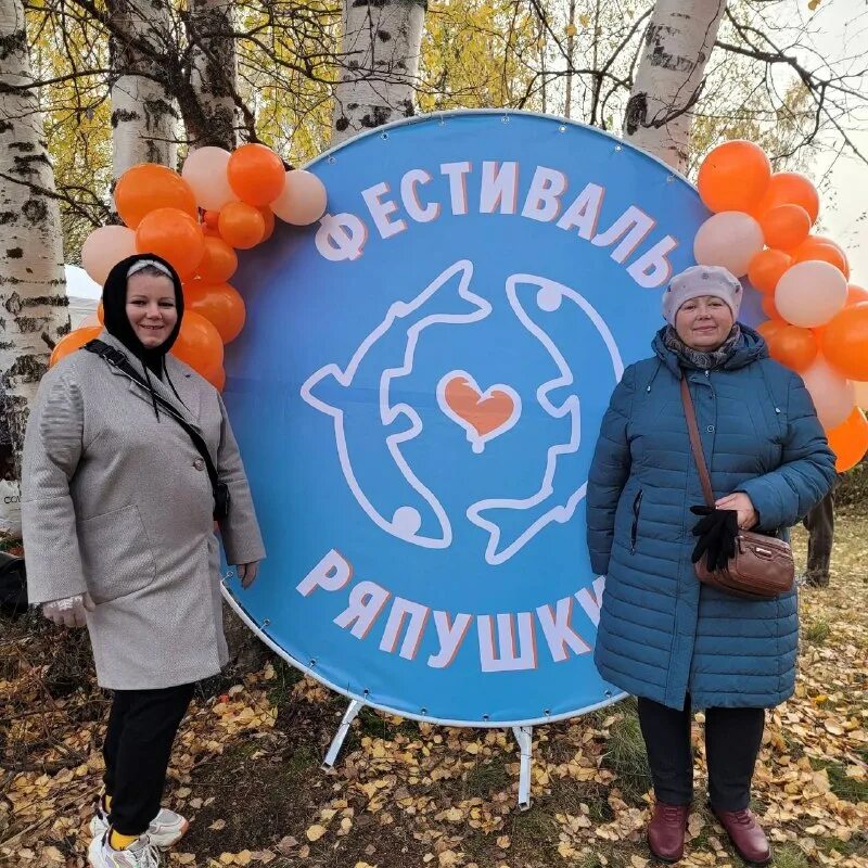 центр среда костомукша