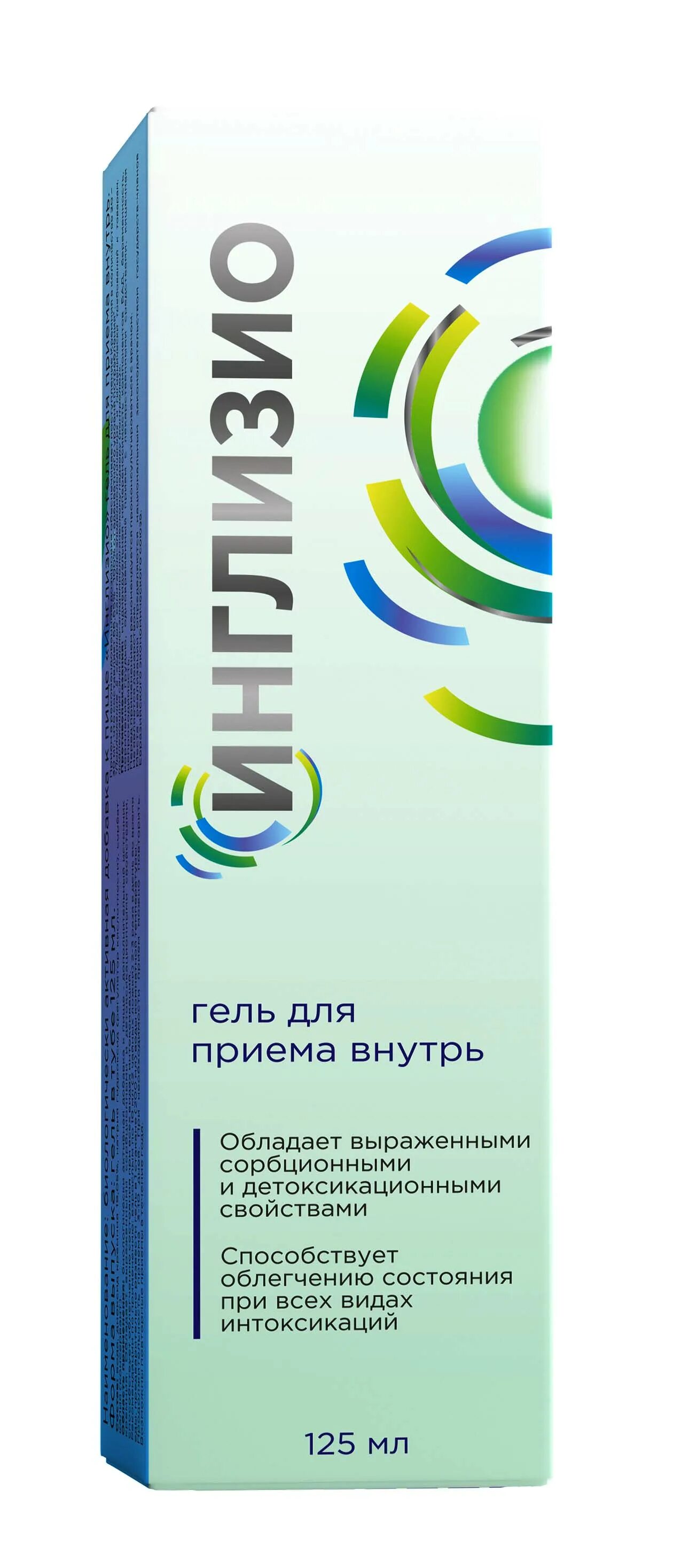 Простосорб отзывы. Гепакомб порошок. Гель для приема внутрь. Гепакомб детокс. Инглизио гель для приема внутрь.