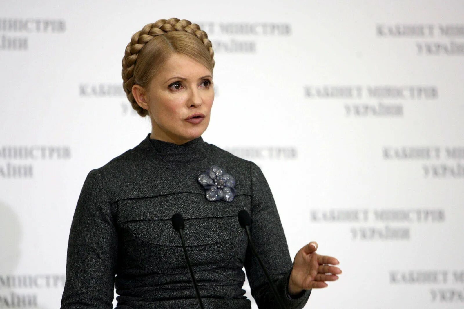 Где сейчас тимошенко последние новости
