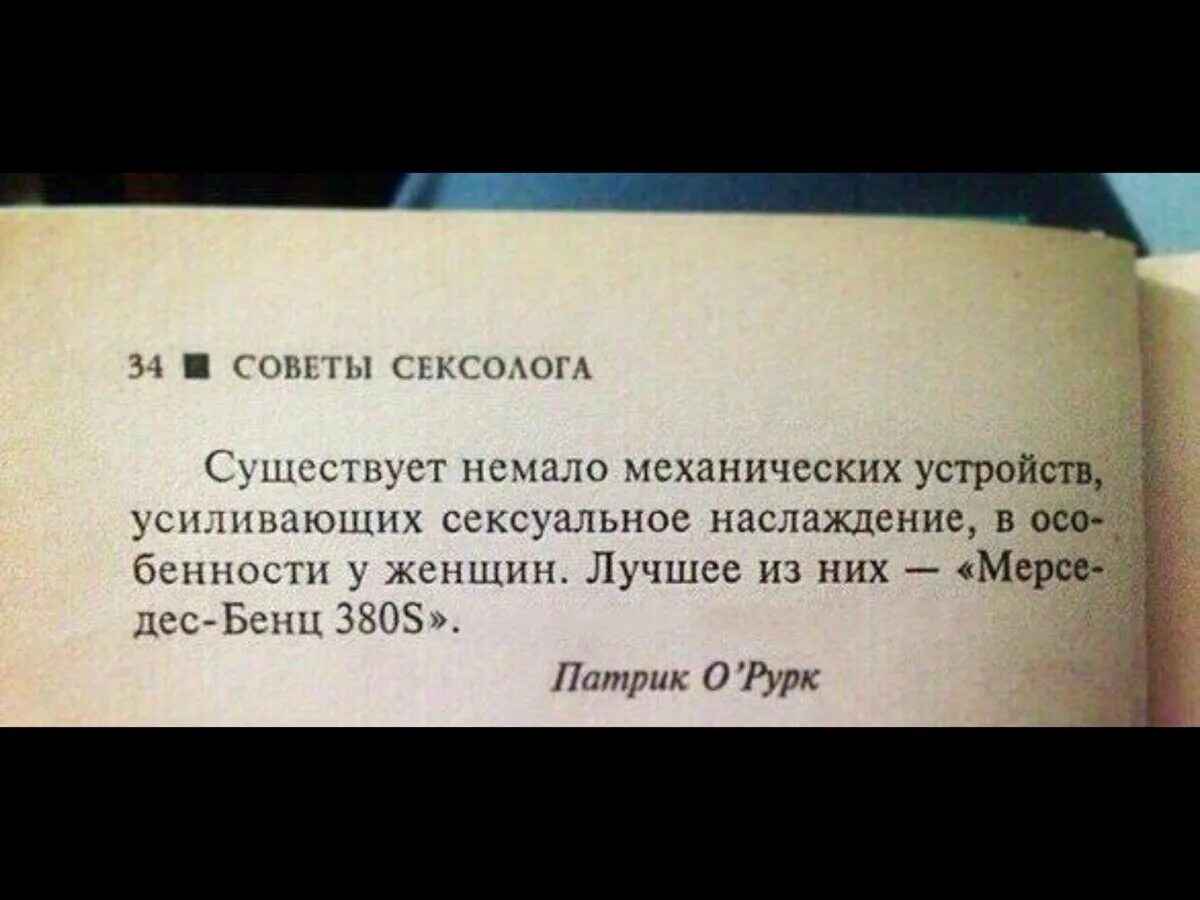 Существует немало. Воды. Поверья связанные с болотами. Существует немало. Песня прекрасная планета.