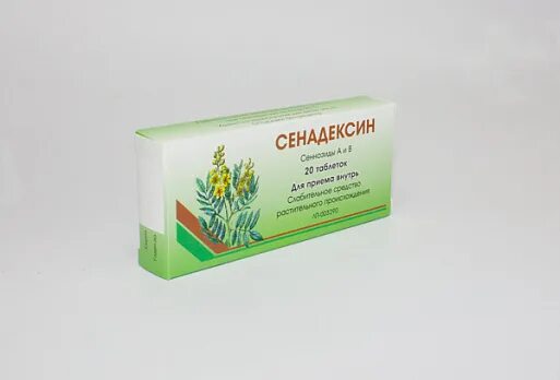 Купить сенадексин в москве в аптеке. Сенадексин таблетки 20шт. Сенадексин 70 мг. Слабительные таблетки Сенадексин. Сенадексин Вифитех.