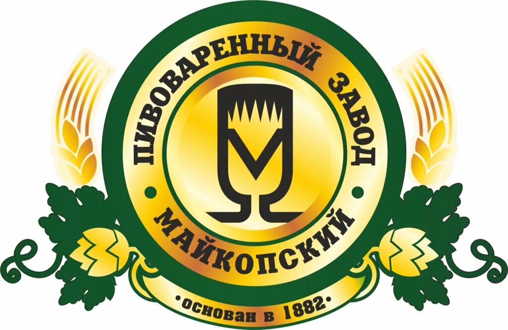Апшеронский пивоваренный завод