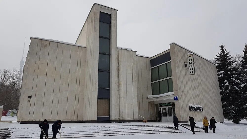 вднх павильон 7. павильон вднх модернизм. павильон № 7 «семена» на вднх. павильон семена на вднх. вднх мичуринский сад до.