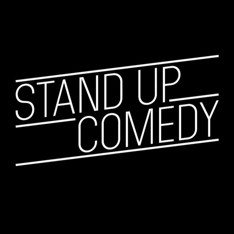 Stand up надпись. Стендап логотип. Шрифт Stand up. Стендап заставка. Your stand up