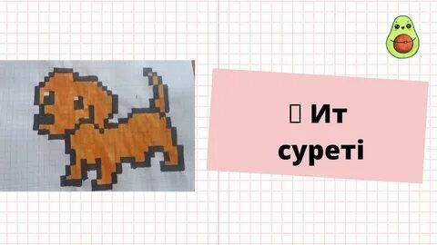 Байланған әйелдің қынапшасын қытықтайтын порно видео