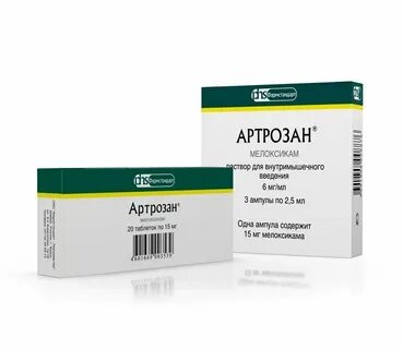 Артрозан 6