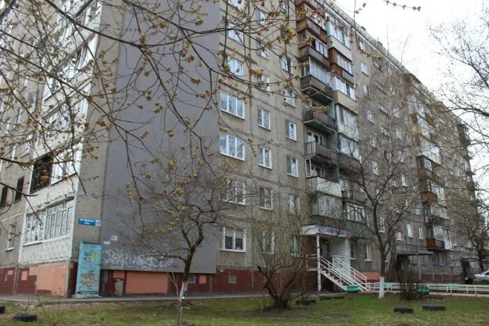 Купить 3-комнатную квартиру, 55.5 м² по адресу Нижний Новгород, улица Красных Зо
