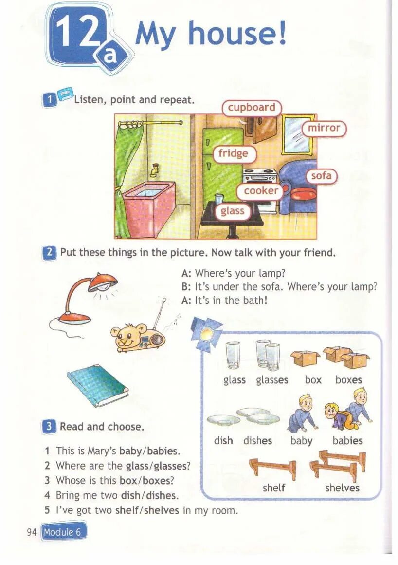 My House 3 класс Spotlight. Spotlight 3 my House задания. Английский язык 2 класс учебник стр 94. Английский язык 3 класс 2 часть my House.