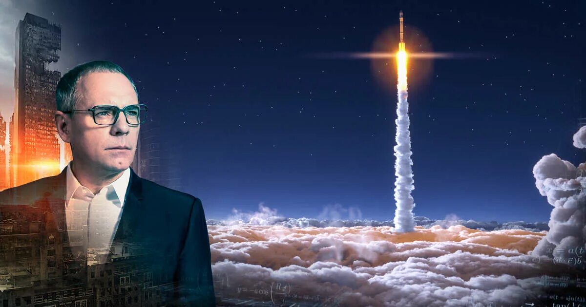 Рен тв игоре прокопенко. Прокопенко шокирующие гипотезы 2025. шокирующие гипотезы с игорем прокопенко 2025. прокопенко шокирующие гипотезы 2025.
