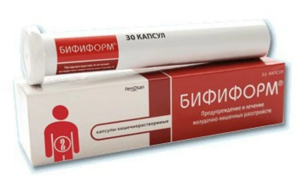 Как долго можно пить бифиформ. Бифиформ 30 капсул. бифиформ капсулы кишечнорастворимые. бифиформ производитель. бифиформ картинки.