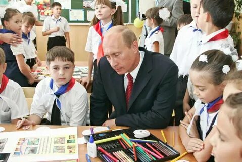 2027 год школа