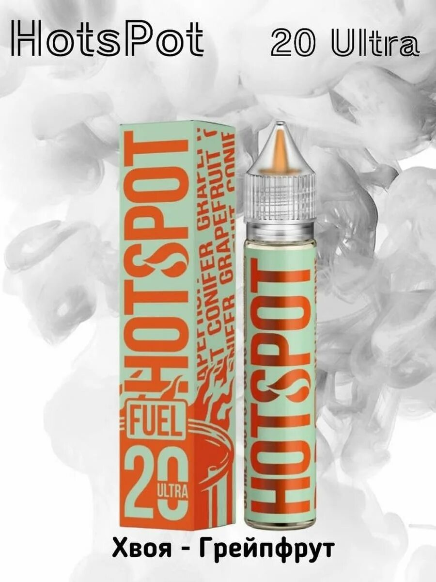 Хотспот шот 10мл. Hotspot shot 50mg. Хотспот отзывы. Hotspot жидкость. Hotspot жидкость.
