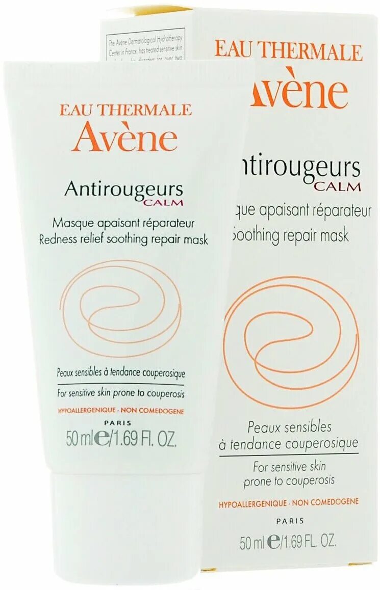 Крем avene отзывы. Крем Avene antirougeurs. Авен антиружер маска. Avene Hydrance legere эмульсия. Avene antirougeurs эмульсия.