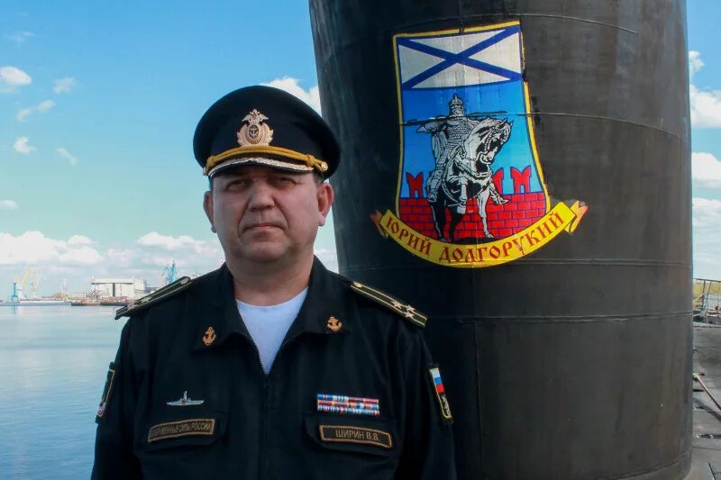 Командующий подводным флотом. Капитан 1 ранга ВМФ России.
