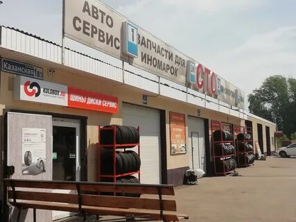 Сто колес