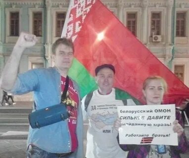 Дави сильнее