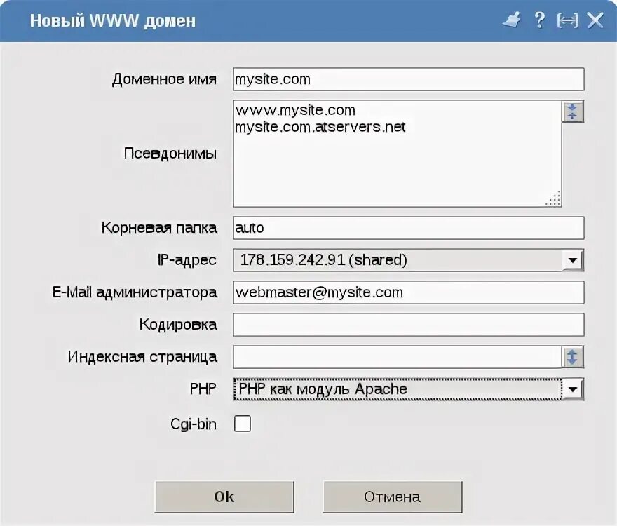 Библиотека dll. Невозможно создать папку отказано в доступе. Exe. Ошибка в мобильной аватарии. 360 утилита удаления.