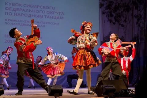Народный дальневосточный