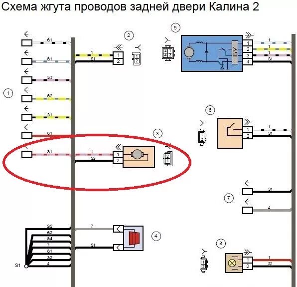 Схема электрооборудования автомобилей ВАЗ-11183 Kalina