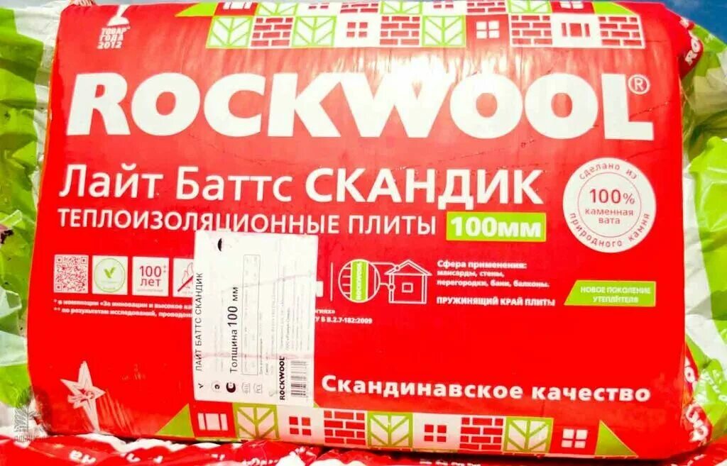 Роквул лайт 100мм. Утеплитель лайт баттс скандик 50. утеплитель лайт баттс скандик 800*600*50 (м2). роквул лайт баттс скандик 800х600х50 12 шт/уп. роквул лайт баттс скандик 800х600х50мм (5,76м2=0,288 мз) (12 in).