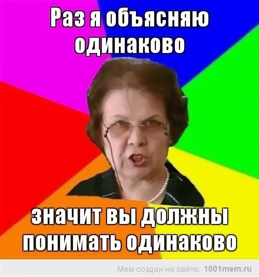 Когда костя наконец вернулся в деревню было