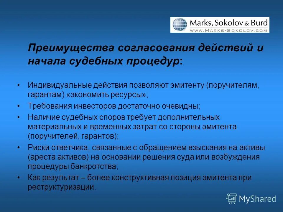 неотложная и экстренная помощь на догоспитальном этапе. возможные травмы живота при наличии кровоподтеков и ссадин. повреждение органов брюшной полости. адаптивная двигательная рекреация цель и задачи. наличие очевидно.