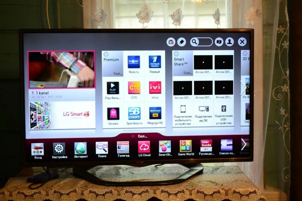 Купить смарт тв авито. LG Smart TV 42la620v. LG 42" 3d Smart TV 42la620v-za. Телевизор Smart LG 47la620v. Телевизор LG Smart TV 42la621v-ZD.