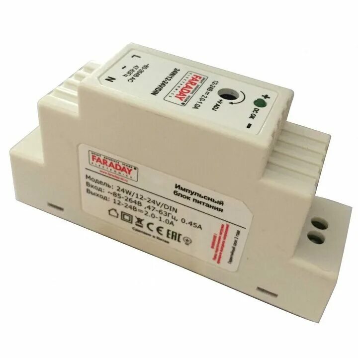 Блок питания 12 24v din
