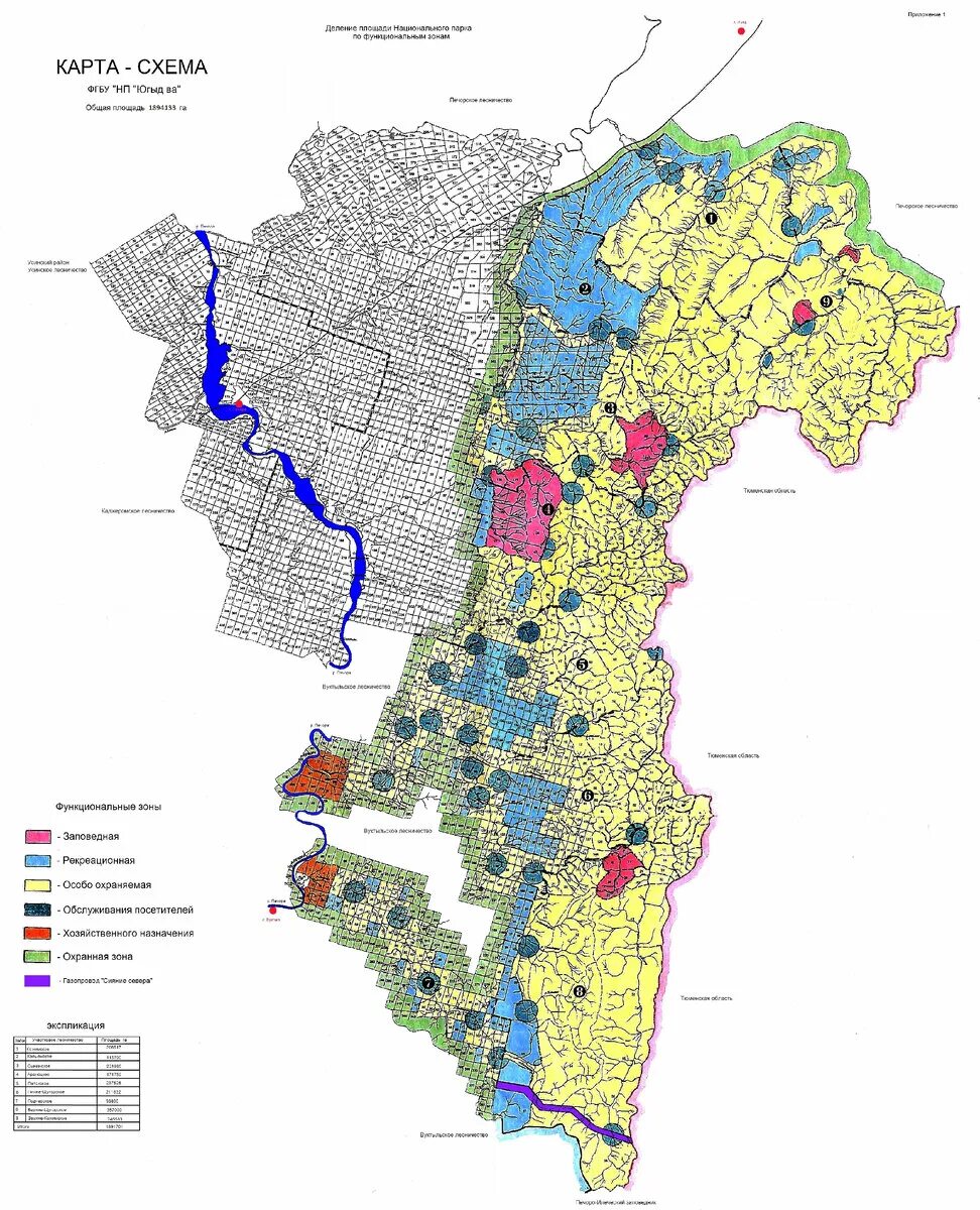 Национальный парк югыд-ва республика коми. Территория югыд ва. Карта национального парка югыд ва. Территория югыд ва. Карта национального парка югыд ва.