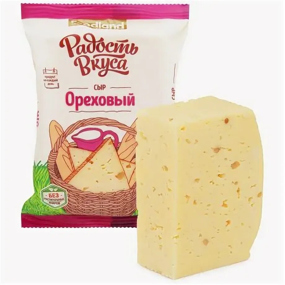 Ореховый сыр. Сыр радость вкуса с фенугреком. Сыр ореховый с фенугреком. Сыр радость вкуса ореховый. Сыр ореховый с фенугреком 45% радость вкуса.