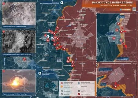 22.06 2024 что будет