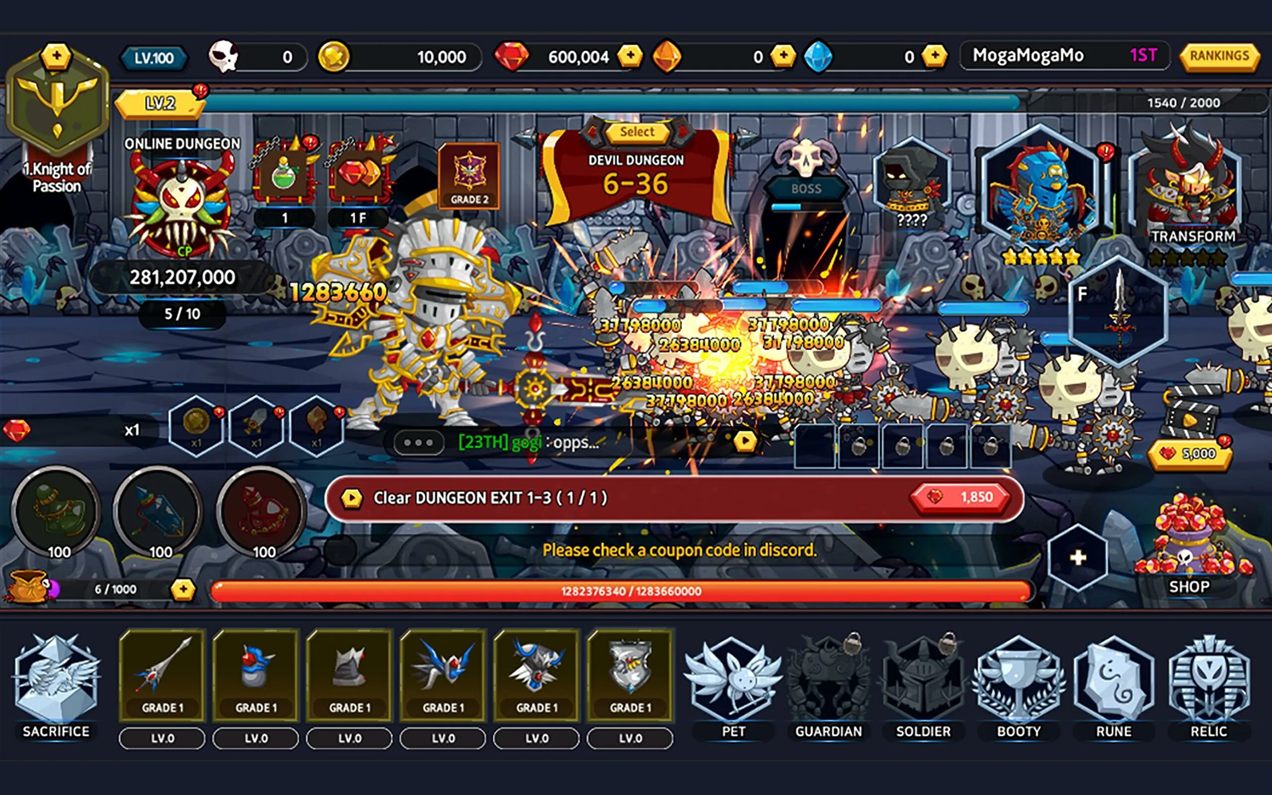 Idle slayer читы. Идл слаер. idle slayer коды. idle игра данжон. idle slayer ультра перерождение.