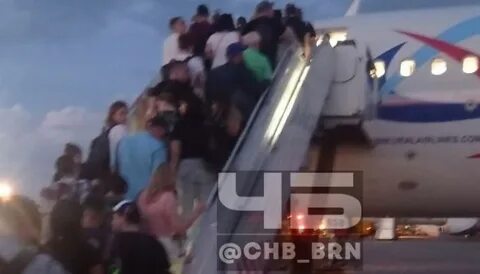 Прилетел в барнаул