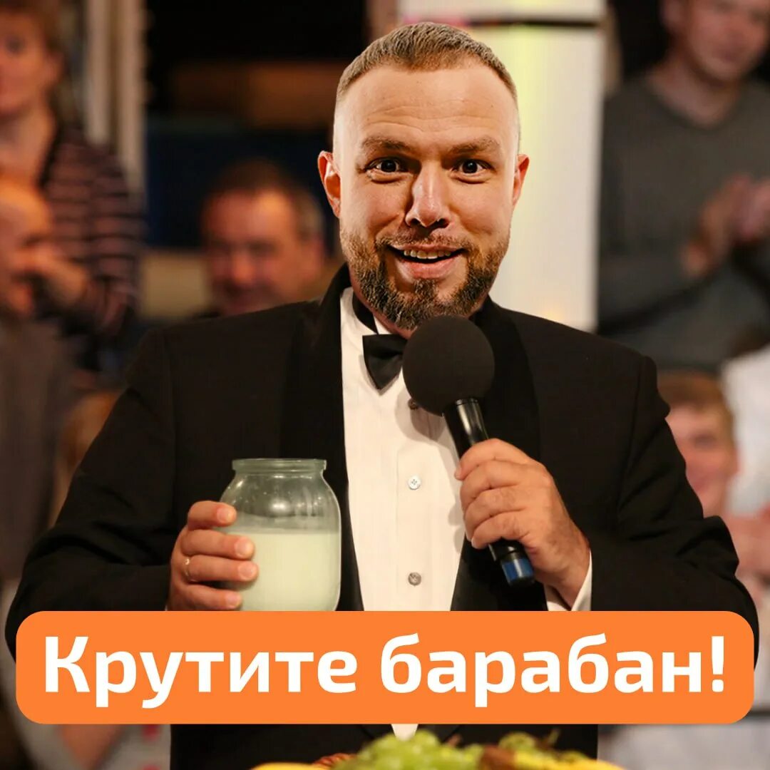 Поле чудес 2020. Поле чудес барабан 2020. Хозяин поле чудес. Хозяин поле чудес. Поле чудес первый канал 2002.