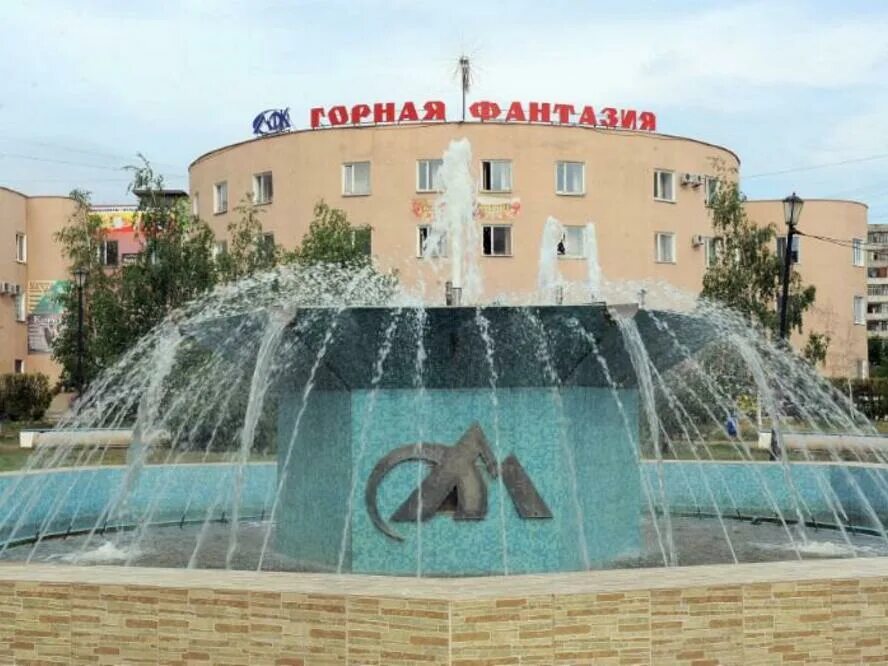 История создания ясного