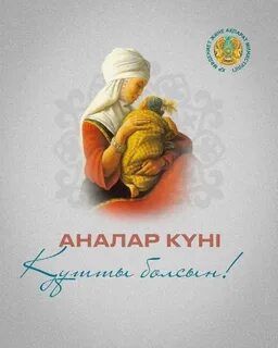 Ер және әйел серіктестерге арналған жыныстық позициялар