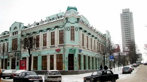 Биржа ульяновска