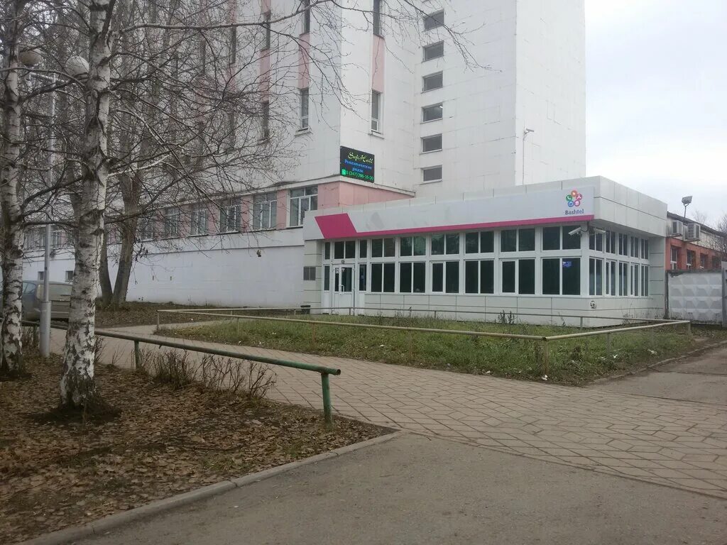 Правда 21 уфа дема. Правды 4 уфа. Правда 20 уфа дема. Улица правды 29 дема уфа. Г уфа ул комсомольская д.
