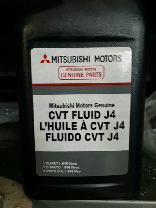 Масло Mitsubishi CVT Fluid j4. Масло вариатора Митсубиси оригинал. Масло для вариатора Митсубиси Аутлендер 3. Масло TCL для вариатора Мицубиси Аутлендер.