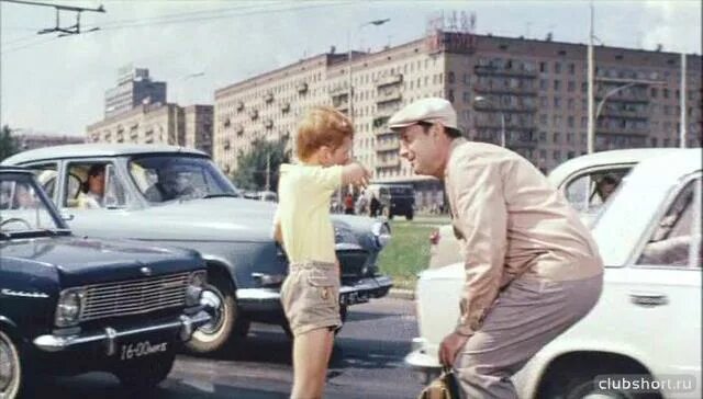 Неисправимый лгун где снимали. Неисправимый лгун 1973.