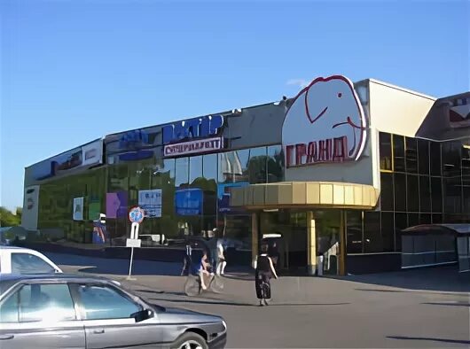 Торговый центр гранд химки. Торговый центр гранд химки. Работа тц гранд. Мебельный торговый комплекс гранд. Работа тц гранд.