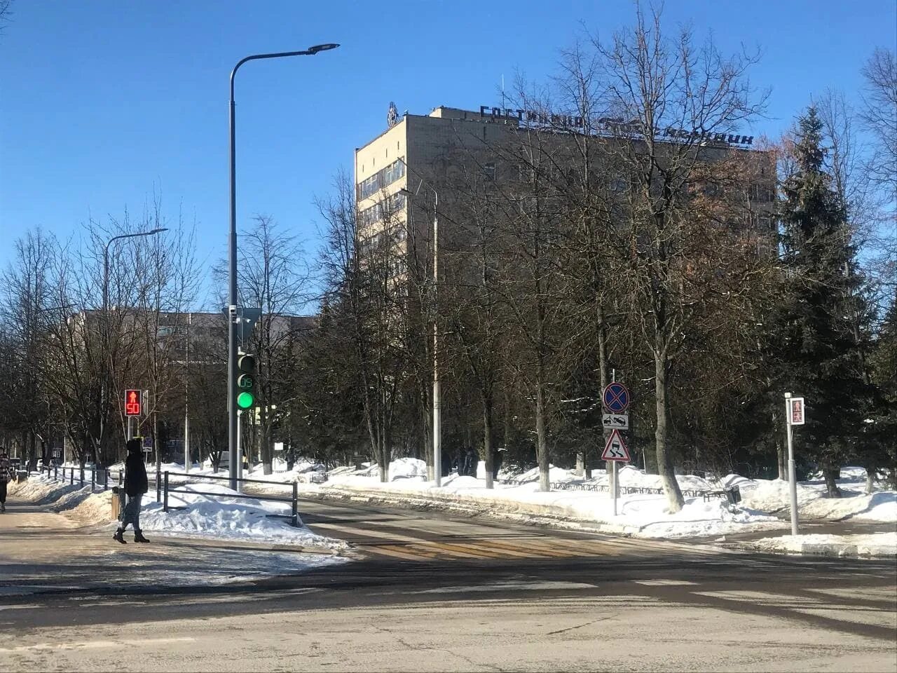 сагита парковка краснознаменск. гостиница подснежник краснознаменск. гостиница краснознаменск. гостиница в городе краснознаменск. гостиница подснежник краснознаменск.